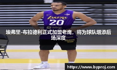南宫NG28