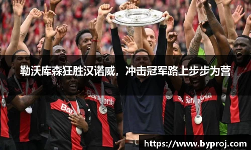 南宫ng28娱乐官网入口