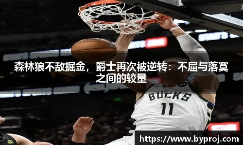 南宫NG28官方网站