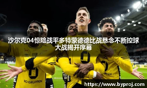 南宫NG28官方网站
