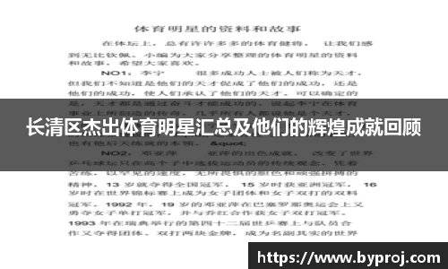 南宫NG28