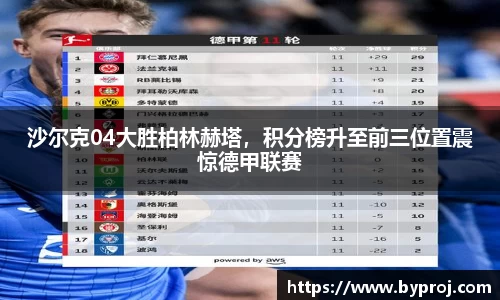 南宫ng28娱乐官网入口