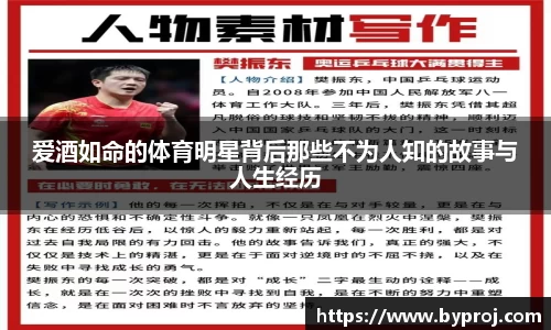 南宫NG28官方网站