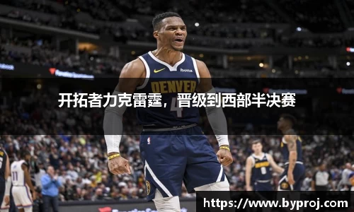 南宫NG28官方网站