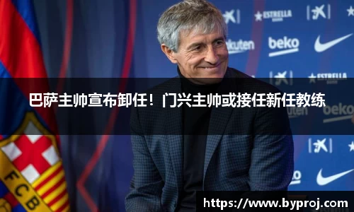 南宫NG28官方网站