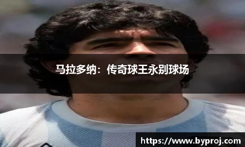 南宫ng28娱乐官网入口
