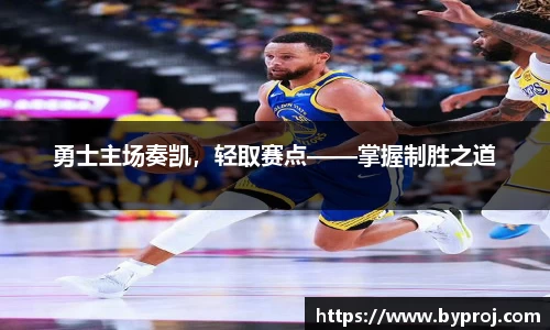 南宫ng28娱乐官网入口