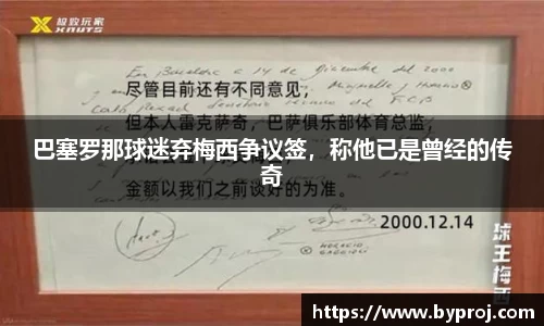 南宫ng28娱乐官网入口