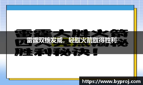 ng28南宫