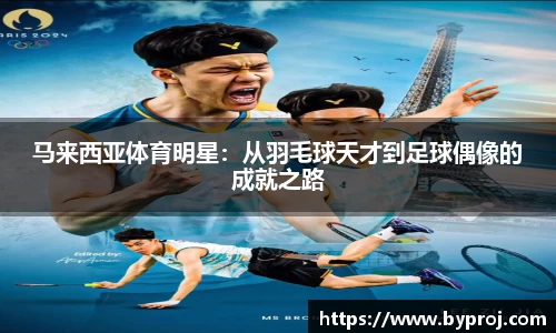 南宫NG28
