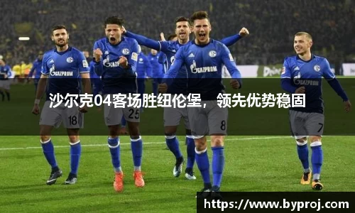 南宫NG28官方网站