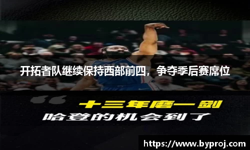 南宫ng28娱乐官网入口