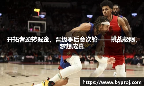 南宫NG28官方网站