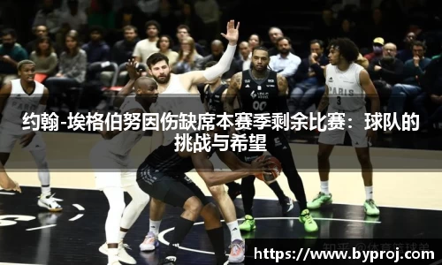 南宫NG28官方网站