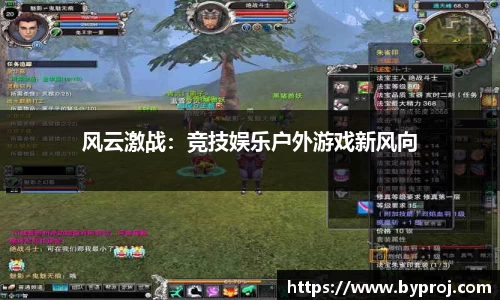 南宫NG28官方网站