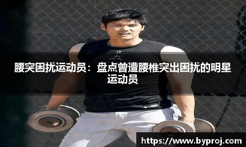 南宫NG28官方网站