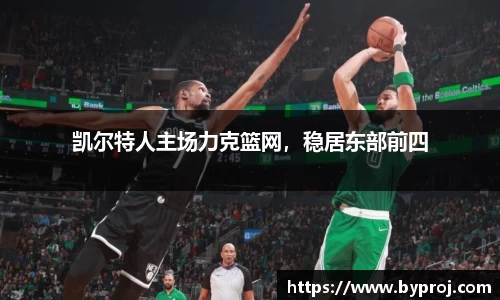 南宫NG28官方网站