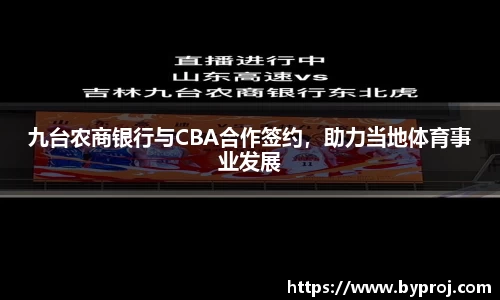 南宫ng28娱乐官网入口