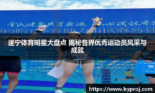 南宫ng28娱乐官网入口