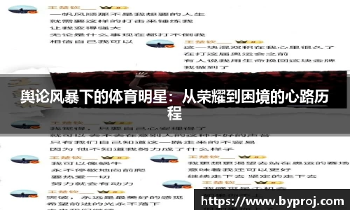 南宫NG28