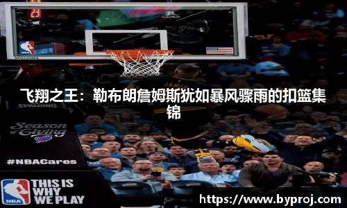 南宫ng28娱乐官网入口
