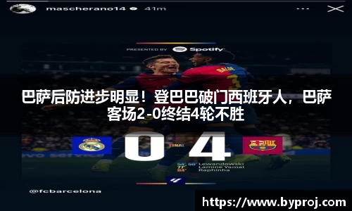 南宫ng28娱乐官网入口