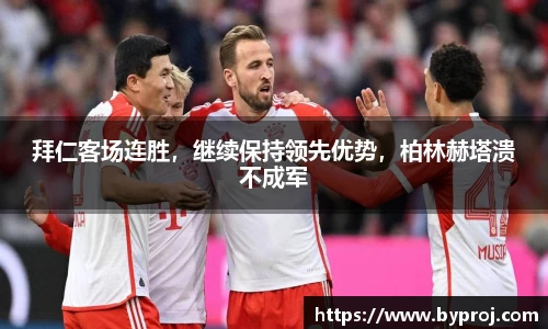 南宫ng28娱乐官网入口