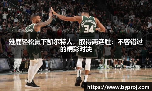 南宫NG28官方网站