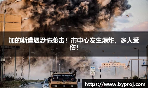ng28南宫