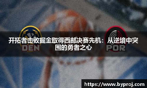 ng28南宫