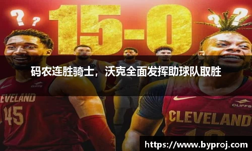 南宫ng28娱乐官网入口
