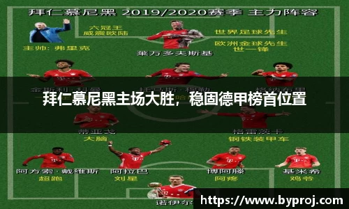 ng28南宫