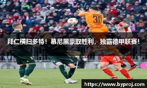 南宫NG28