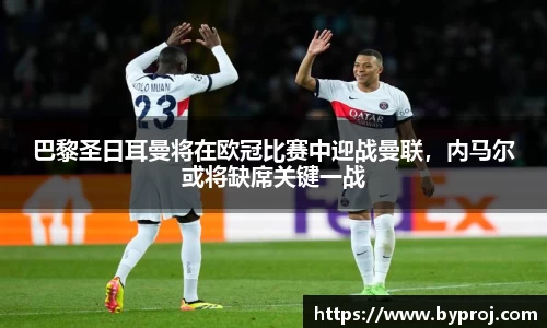 南宫ng28娱乐官网入口