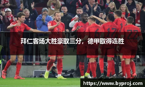 南宫NG28官方网站