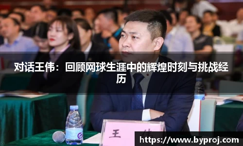 南宫NG28官方网站