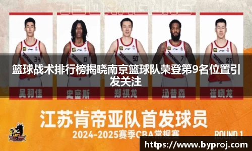 南宫NG28官方网站