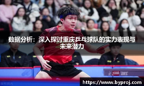 南宫NG28官方网站