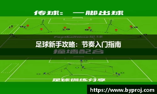 南宫NG28