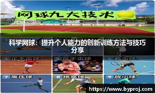 南宫NG28