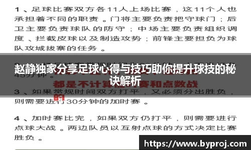 南宫ng28娱乐官网入口