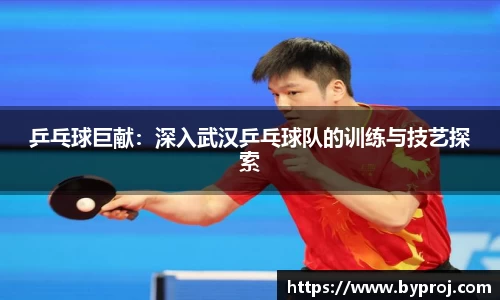 南宫NG28官方网站