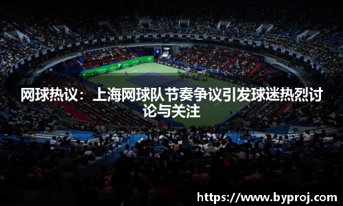 南宫NG28官方网站