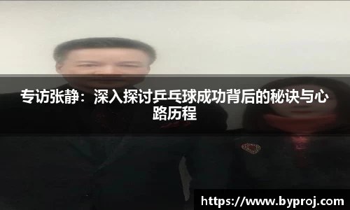 南宫NG28官方网站