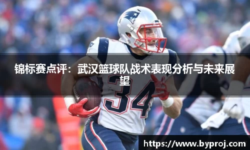 南宫NG28官方网站