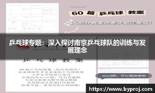 南宫NG28