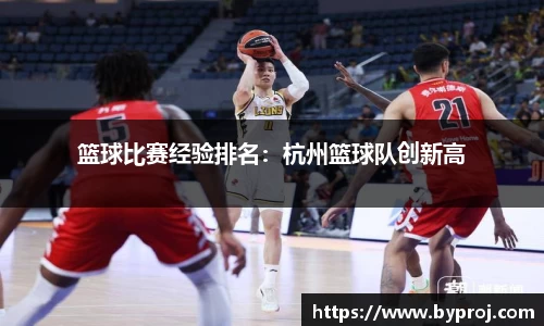 南宫ng28娱乐官网入口