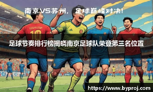 南宫NG28官方网站