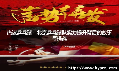 南宫ng28娱乐官网入口