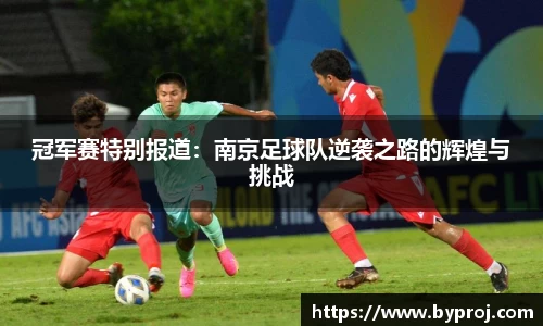 南宫ng28娱乐官网入口